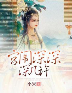 林霏沈曦