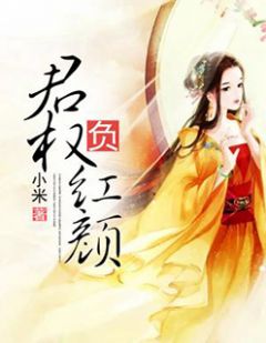 容御天沈羽飞