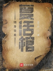 流明徐龙