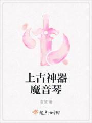 全球宝石猎人