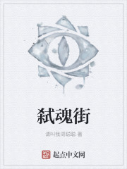 与美女总裁荒岛冒险唐龙白燕