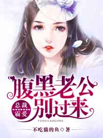 何芊浅杜墨初