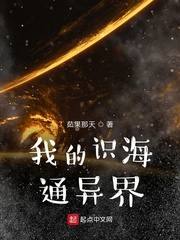 范小易李大喜