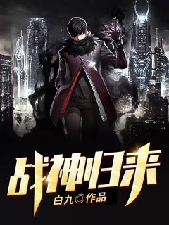 姬轩辕江梦嫣