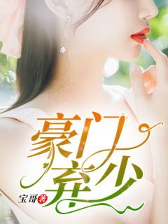 周醒林璎珞