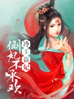 江瑟瑟夜无烟
