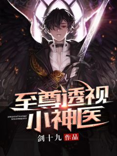 林逸袁舞蝶