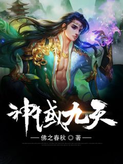 楚枫林月晓