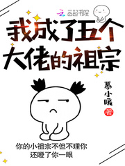 沐橙霍麟