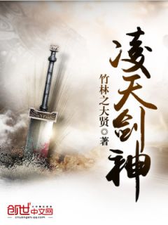 凌尘盈盈
