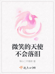 我能加点升级
