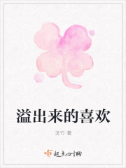 诅咒之船