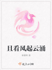 联盟之稳如防御塔