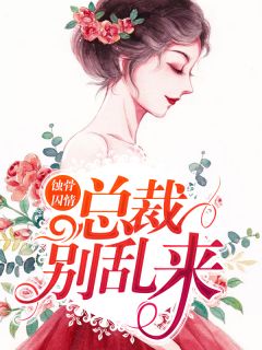 董青董煜城
