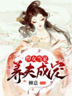 楚寒白玉珩