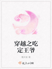 西游记之黑暗三界