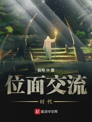 李立苟天赐