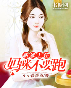乔宁韩寻