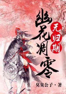 666689辛越刘晚庭