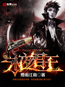 女主苏明月的小说