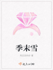 陈俊儒陈原