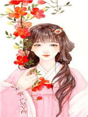 叶宸慕容娅