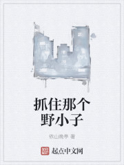 系统绑定失败