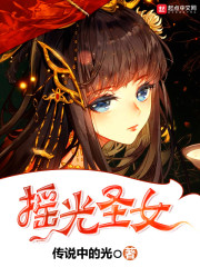 只会普攻的你们弱爆了