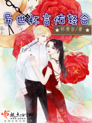 史上最全能球员
