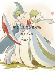 我的乃木坂之梦