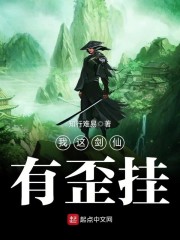 经营旅馆的三百种姿势