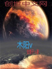 学霸的UP主养成计划