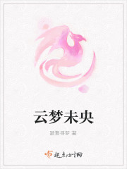 亿万富豪从相亲系统开始