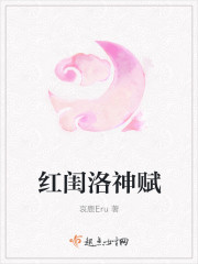 晚唐边境一小卒
