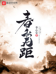 我被召唤就变强