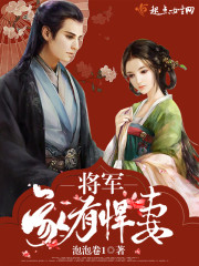 去他的火影梦