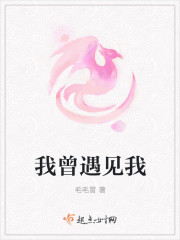 别惹这个剑修