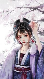 阮如玉莫君夜