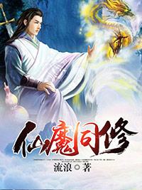 叶小川云乞幽
