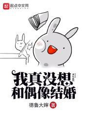 神语幻想
