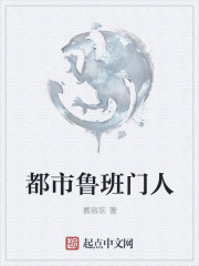 在绝地求生里吃鸡就变强