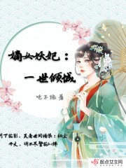 海贼之打卡下班