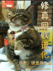 这个傀儡师有点那啥