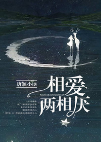袁鹿江韧
