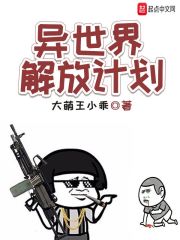 带着回忆重生为神豪