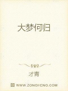 从灵笼开始的签到系统