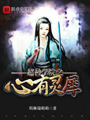 将军每天都想撕休书元筝南君赫