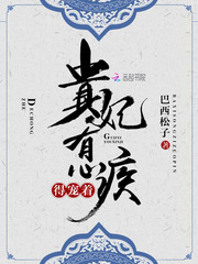楚月秦恒