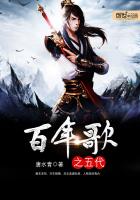 亿万权少高调宠陈惜雯余远恒