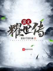 迷糊小演员